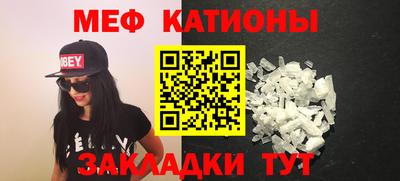 дурь Нарткала