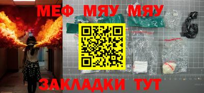 дурь Нарткала