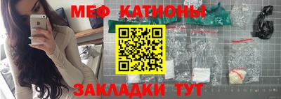 дурь Нарткала