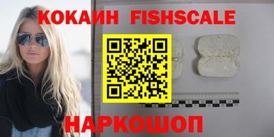 дурь Нарткала
