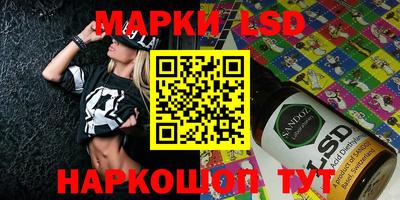 дурь Нарткала