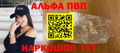 дурь Нарткала