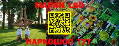дурь Нарткала