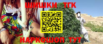 mdma Наро-Фоминск