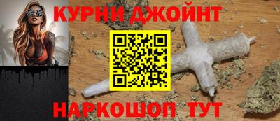 mdma Наро-Фоминск