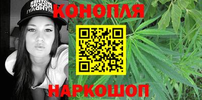 mdma Наро-Фоминск
