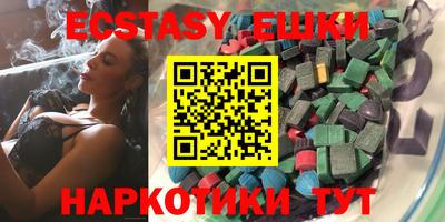 дурь Нарткала