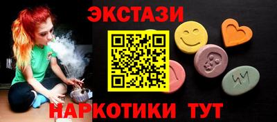 дурь Нарткала