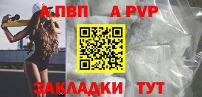 дурь Нарткала