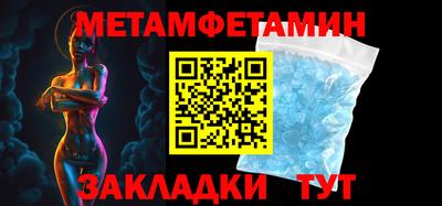 дурь Нарткала
