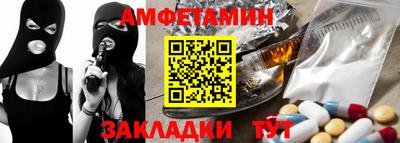 mdma Наро-Фоминск