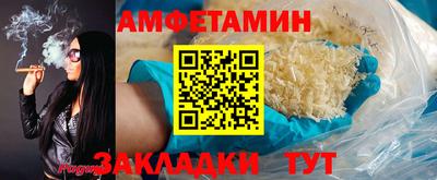 mdma Наро-Фоминск