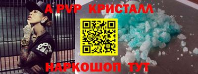 дурь Нарткала