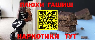 mdma Наро-Фоминск