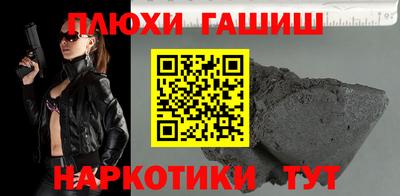 mdma Наро-Фоминск