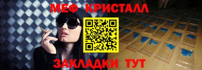 дурь Нарткала