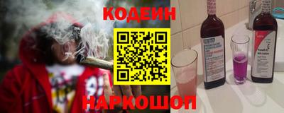 дурь Нарткала